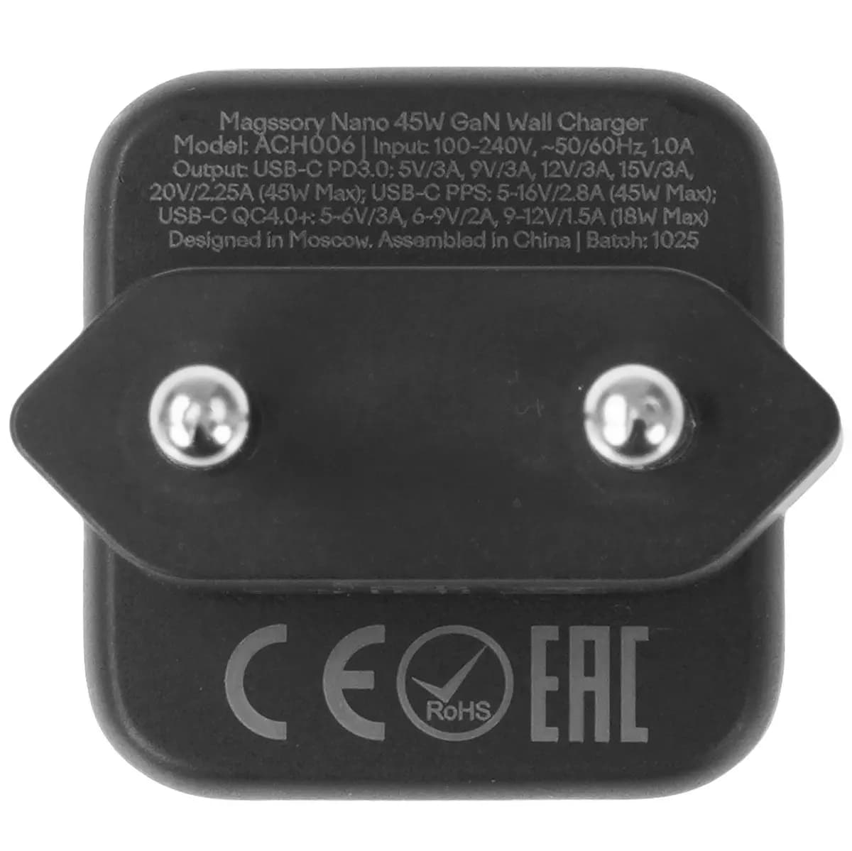 Wall charger Magssory Nano 45W GaN black [power - 45 W, 3 A, up to 20 V, without cable, PD 3.0, PPS]