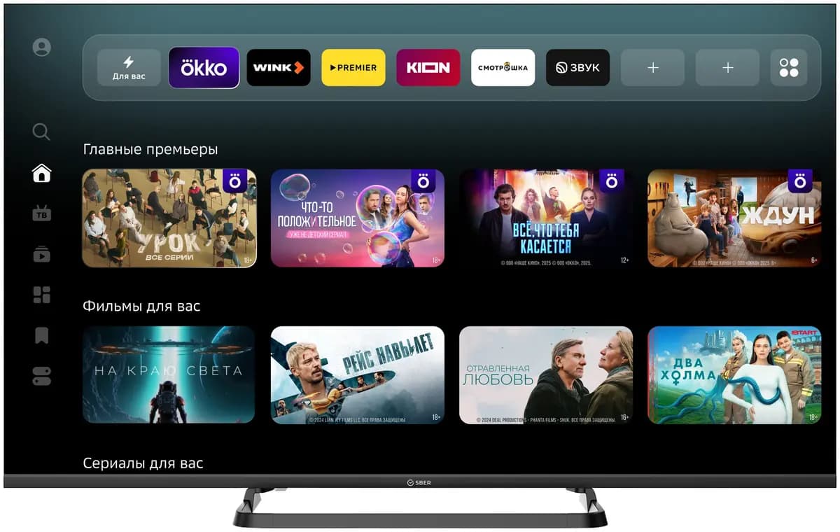 43" (108 cm) TV Sber SDX-43UQ6000MBA black [Direct LED, QLED, 4K UltraHD, Wi-Fi, 60 Hz, fireworks TV, HDMI x 3, USB x 2 pcs]