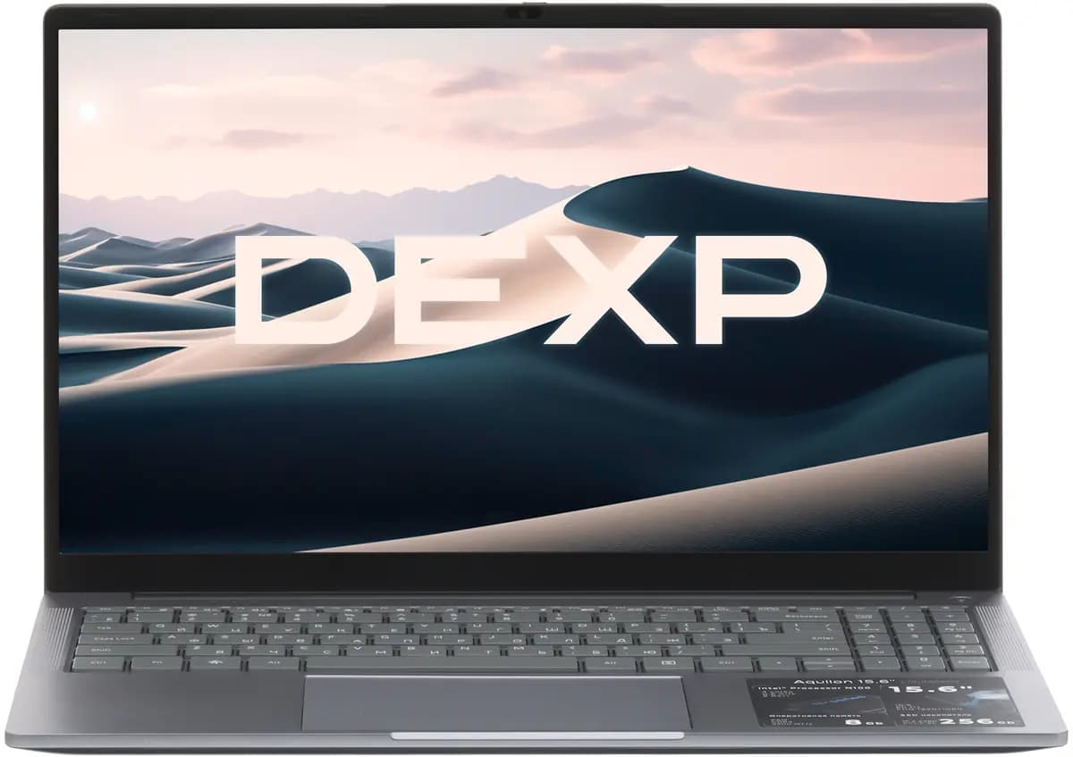 15.6" laptop DEXP Aquilon C15-INW603 gray [English/Russian layout, 1920x1080, IPS, Intel N100, cores: 4 x 0.1 GHz, RAM 8 GB, SSD 256 GB, Intel UHD Graphics, Windows 11 Home]