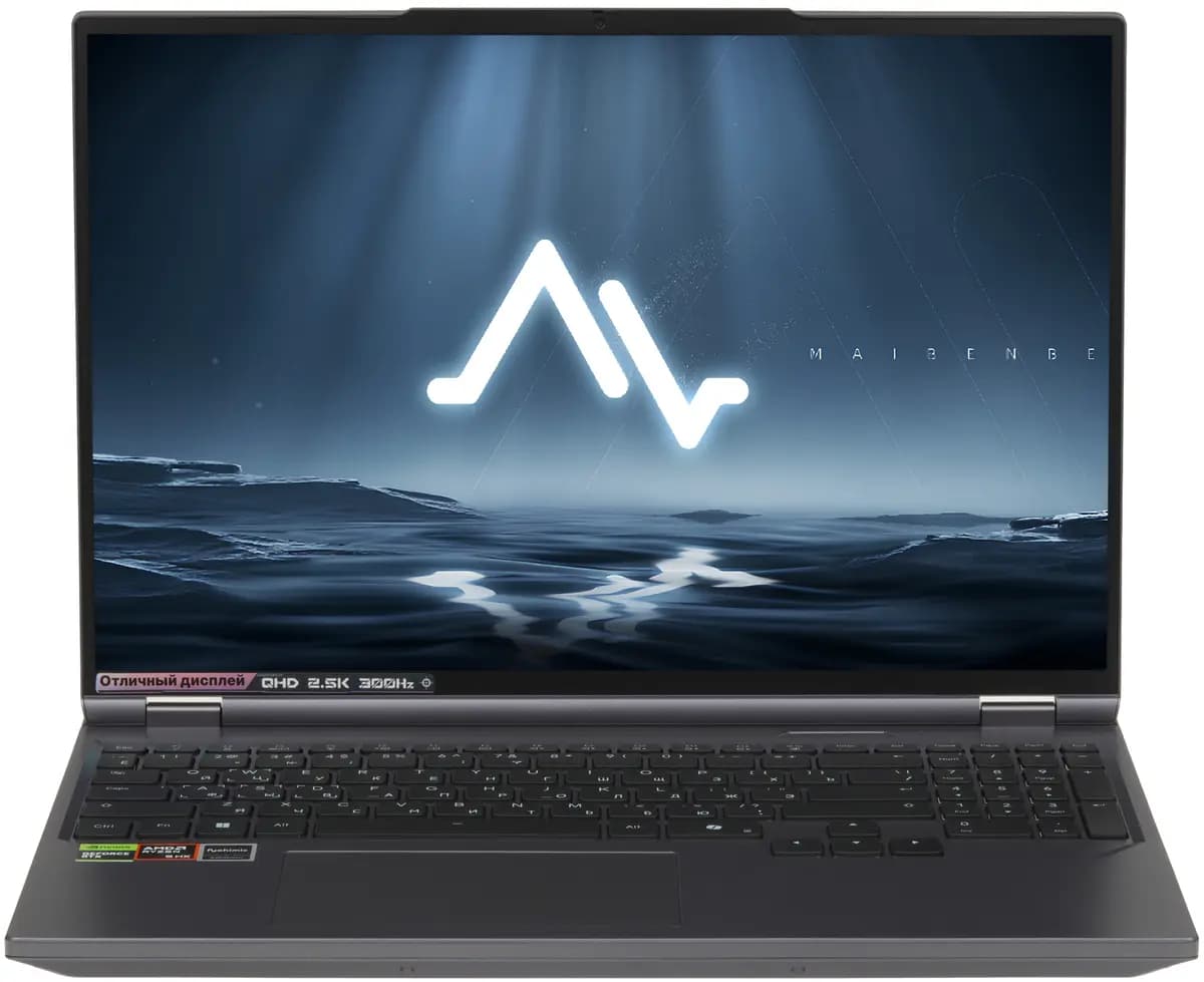 16" laptop MAIBENBEN X16F gray [English/Russian layout, 2560x1600, IPS, AMD Ryzen 9 8940HX, cores: 16 x 2.4 GHz, RAM 32 GB, SSD 1000 GB, GeForce RTX 5070 Ti for laptops, 12 GB, Win