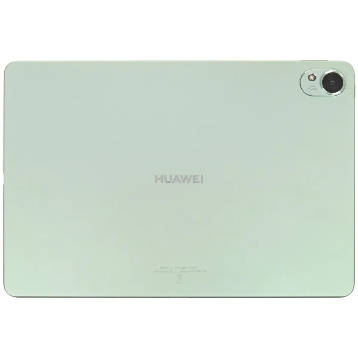 11.5" tablet HUAWEI MatePad 11.5 S PaperMatte (2026) Wi-Fi 256 GB green + keyboard + case [2800x1840, IPS, 8, 12 GB, 8800 mAh, HarmonyOS 4.3]