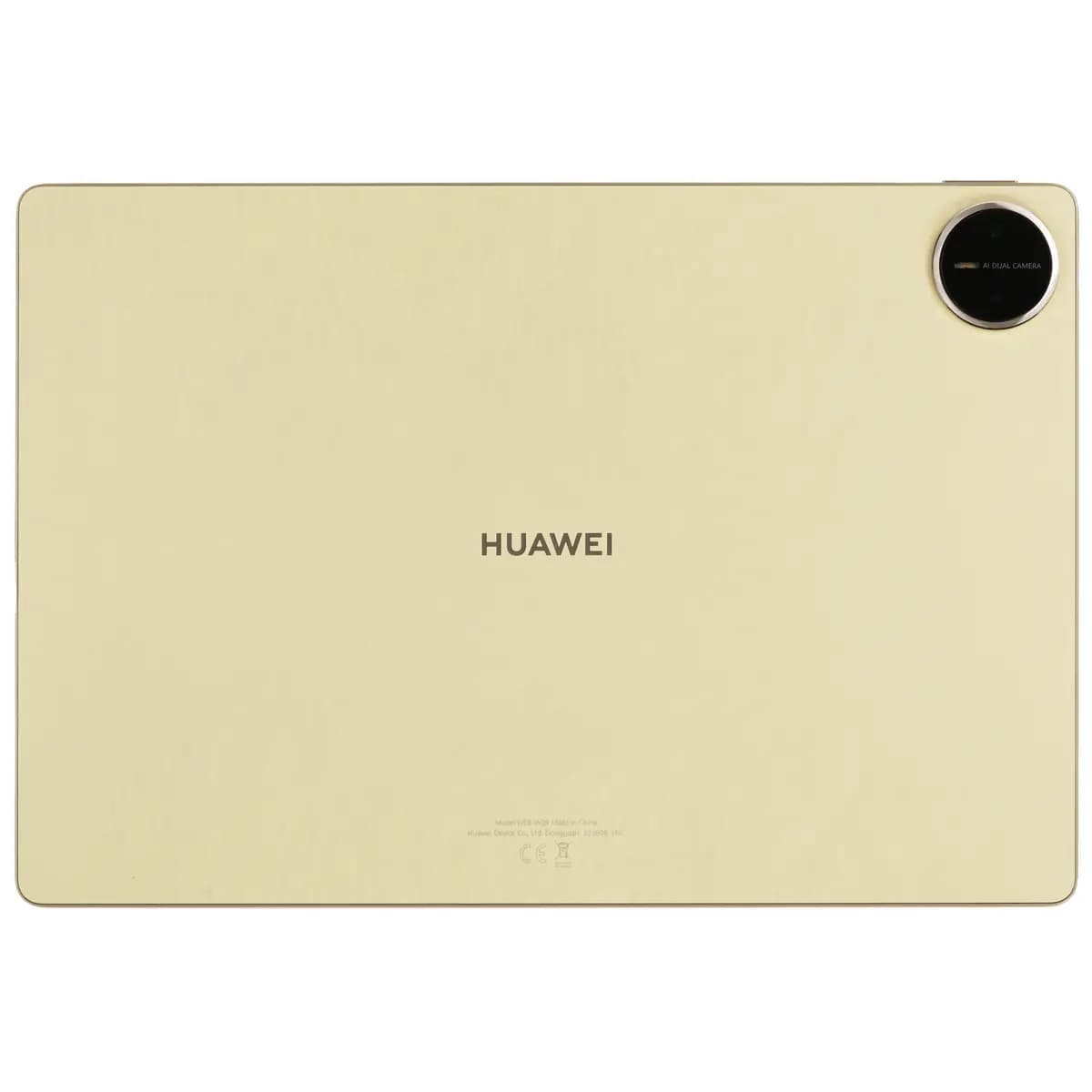 13.2" tablet HUAWEI MatePad Pro (2025) Wi-Fi 512 GB gold + keyboard + case [2880x1920, OLED, 8x2.49 GHz, 12 GB, 10100 mAh, HarmonyOS 4.3]