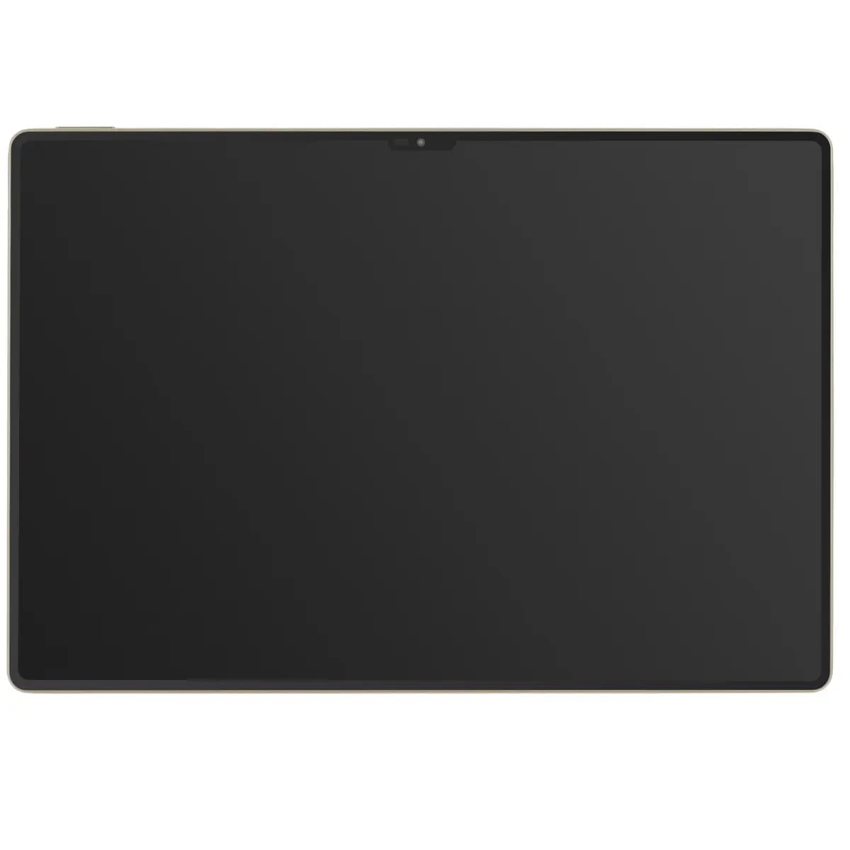 13.2" tablet HUAWEI MatePad Pro (2025) Wi-Fi 512 GB gold + keyboard + case [2880x1920, OLED, 8x2.49 GHz, 12 GB, 10100 mAh, HarmonyOS 4.3]