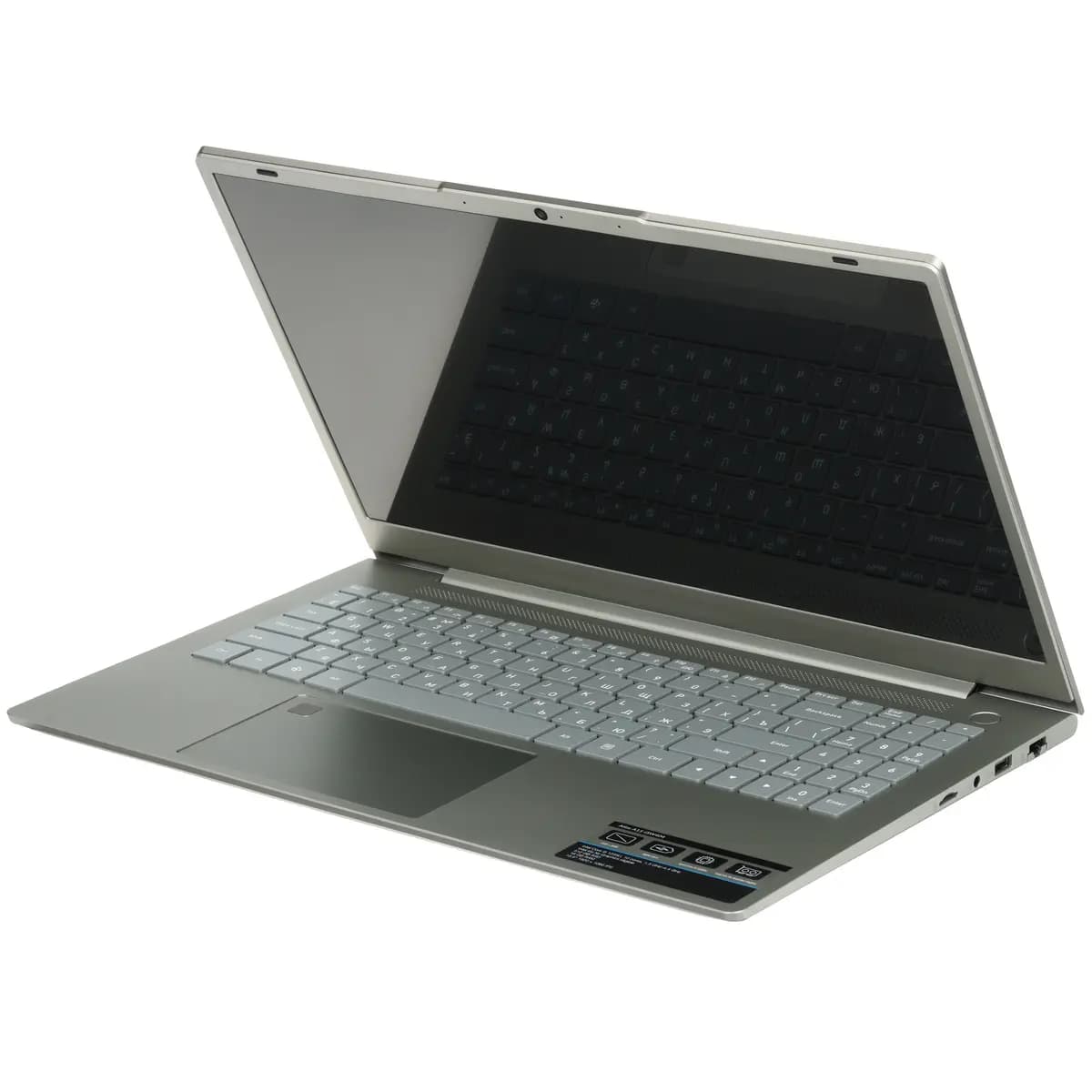 15.6" laptop DEXP Atlas A15-I5W404 silver [English/Russian layout, 1920x1080, IPS, Intel Core i5-1235U, cores: 2 x 1.3 GHz + 8 x 0.9 GHz, RAM 16 GB, SSD 512 GB, Intel Iris Xe Graph