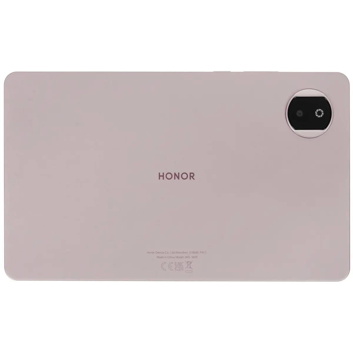 8.7" tablet HONOR Pad X7 128 GB gray [1340x800, IPS, 8x2.4 GHz, 4 GB, 7020 mAh, Android 15.x]