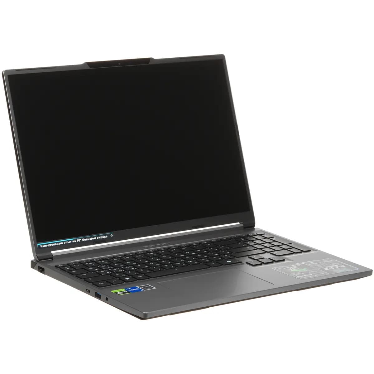 16" laptop MAIBENBEN X16C gray [English/Russian layout, 1920x1200, IPS, Intel Core i5-14450HX, cores: 6 x 2.4 GHz + 4 x 1.8 GHz, RAM 16 GB, SSD 1000 GB, GeForce RTX 5060 for laptop