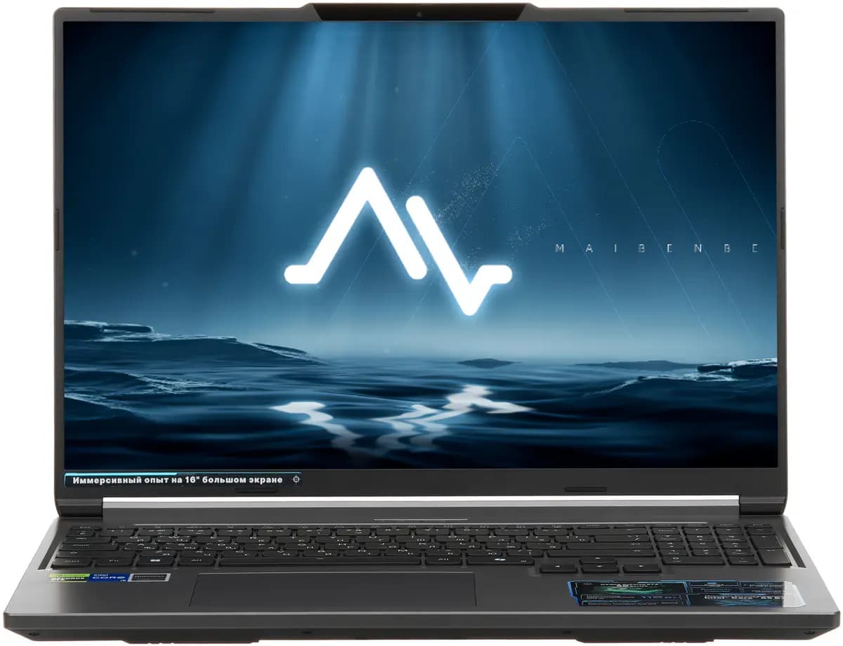 16" laptop MAIBENBEN X16C gray [English/Russian layout, 1920x1200, IPS, Intel Core i5-14450HX, cores: 6 x 2.4 GHz + 4 x 1.8 GHz, RAM 16 GB, SSD 1000 GB, GeForce RTX 5060 for laptop
