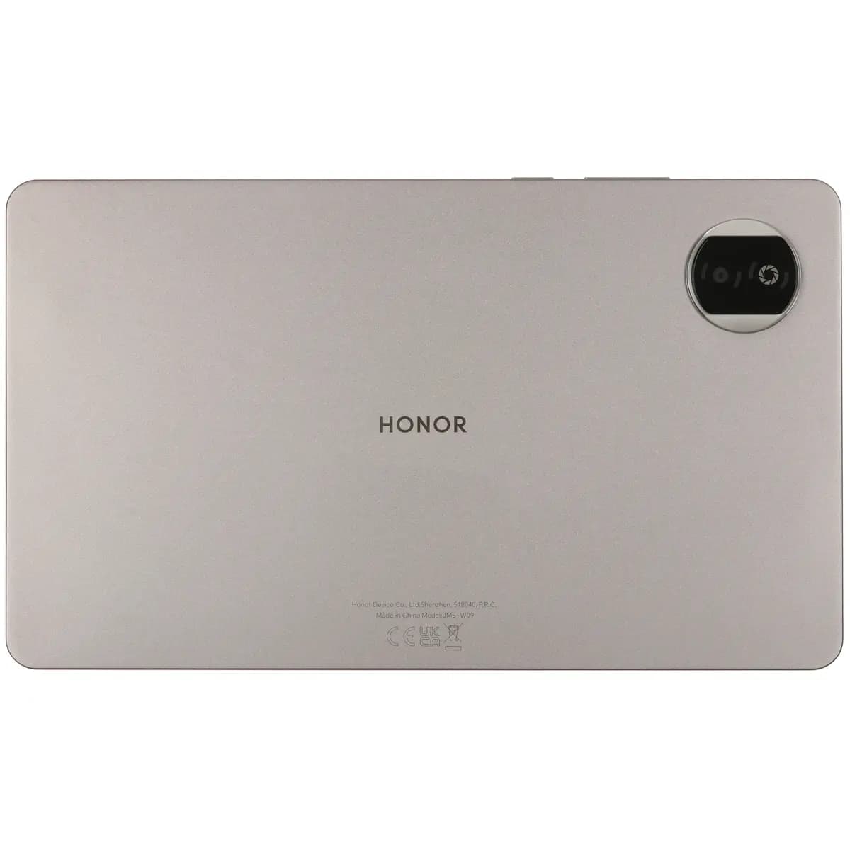8.7" tablet HONOR Pad X7 Wi-Fi 128 GB gray [1340x800, IPS, 8x2.4 GHz, 6 GB, 7020 mAh, Android 15.x]