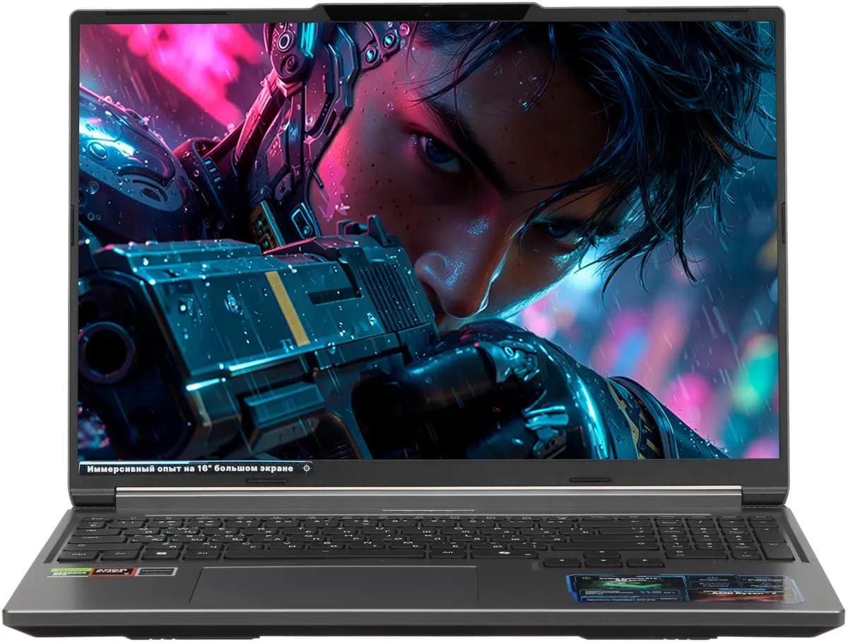 16" laptop MAIBENBEN X16C gray [English/Russian layout, 1920x1200, IPS, AMD Ryzen 7 H 255, cores: 8 x 3.8 GHz, RAM 16 GB, SSD 512 GB, GeForce RTX 5050 for laptops, 8 GB, Windows 11