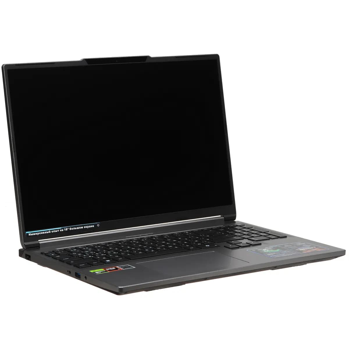 16" laptop MAIBENBEN X16C gray [English/Russian layout, 1920x1200, IPS, AMD Ryzen 7 H 255, cores: 8 x 3.8 GHz, RAM 16 GB, SSD 512 GB, GeForce RTX 5050 for laptops, 8 GB, Windows 11