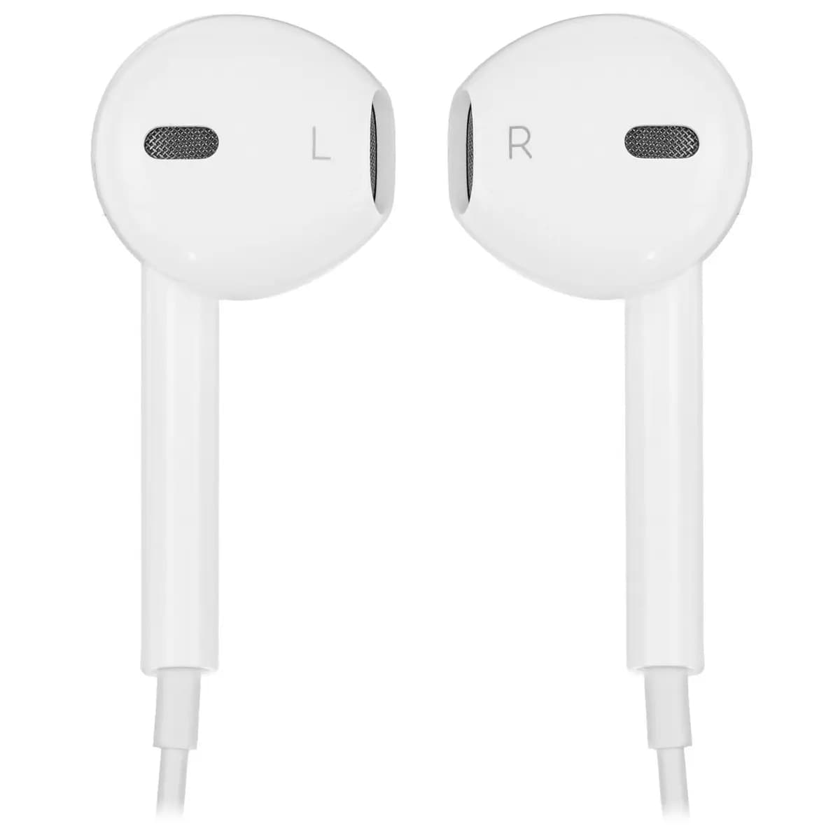 Wired headphones Apple EarPods (Lightning) white 2016 [earbuds, wired, cable - 1.2 m, 20 Hz - 20000 Hz, 16Ω]