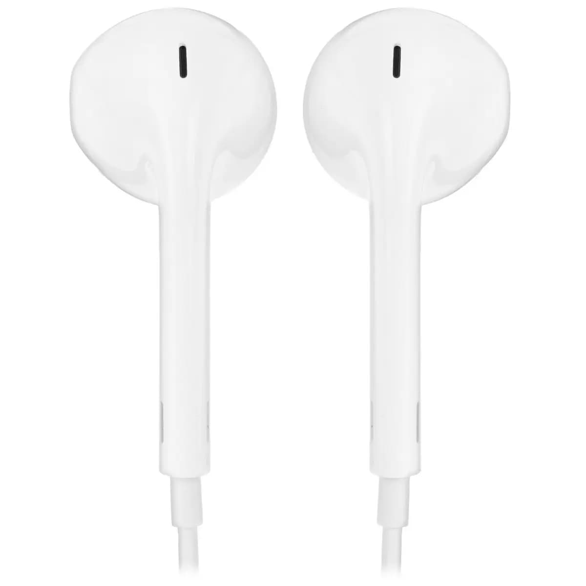 Wired headphones Apple EarPods (Lightning) white 2016 [earbuds, wired, cable - 1.2 m, 20 Hz - 20000 Hz, 16Ω]