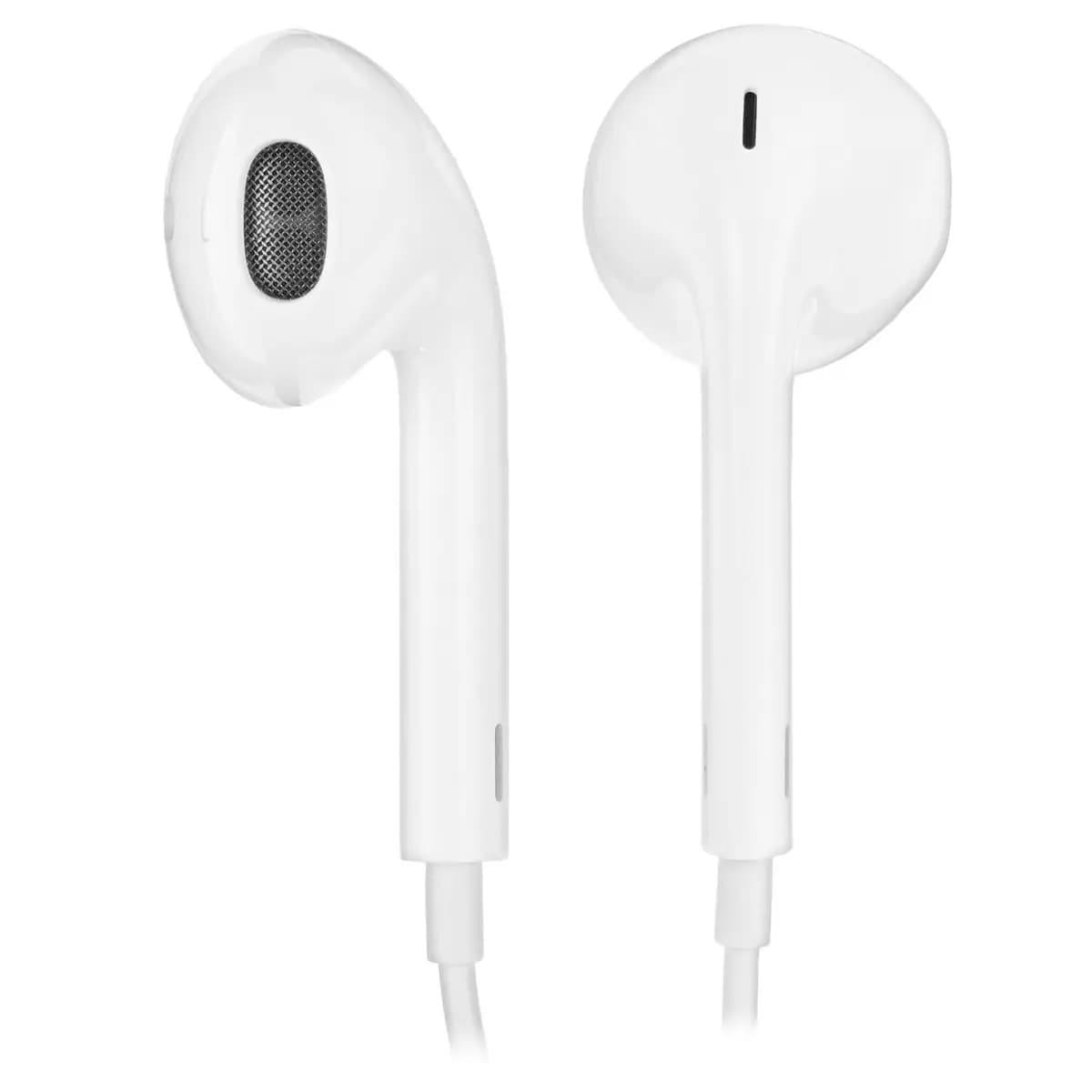 Wired headphones Apple EarPods (Lightning) white 2016 [earbuds, wired, cable - 1.2 m, 20 Hz - 20000 Hz, 16Ω]