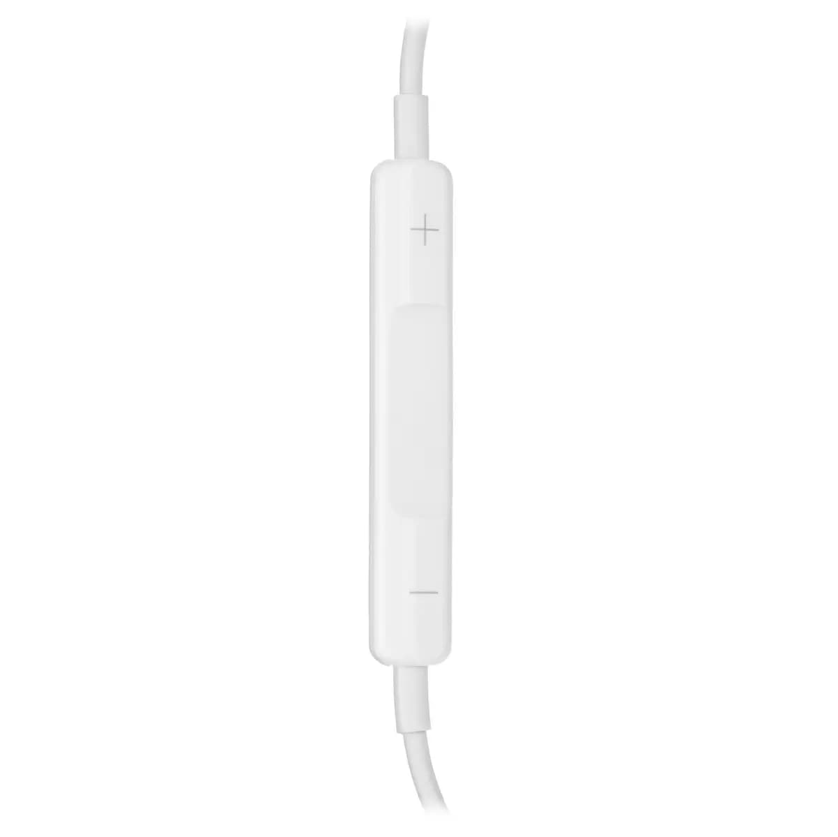Wired headphones Apple EarPods (Lightning) white 2016 [earbuds, wired, cable - 1.2 m, 20 Hz - 20000 Hz, 16Ω]