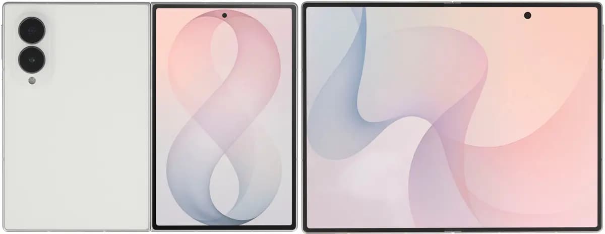 7.6" smartphone Samsung Galaxy Z Fold8 1024 GB beige