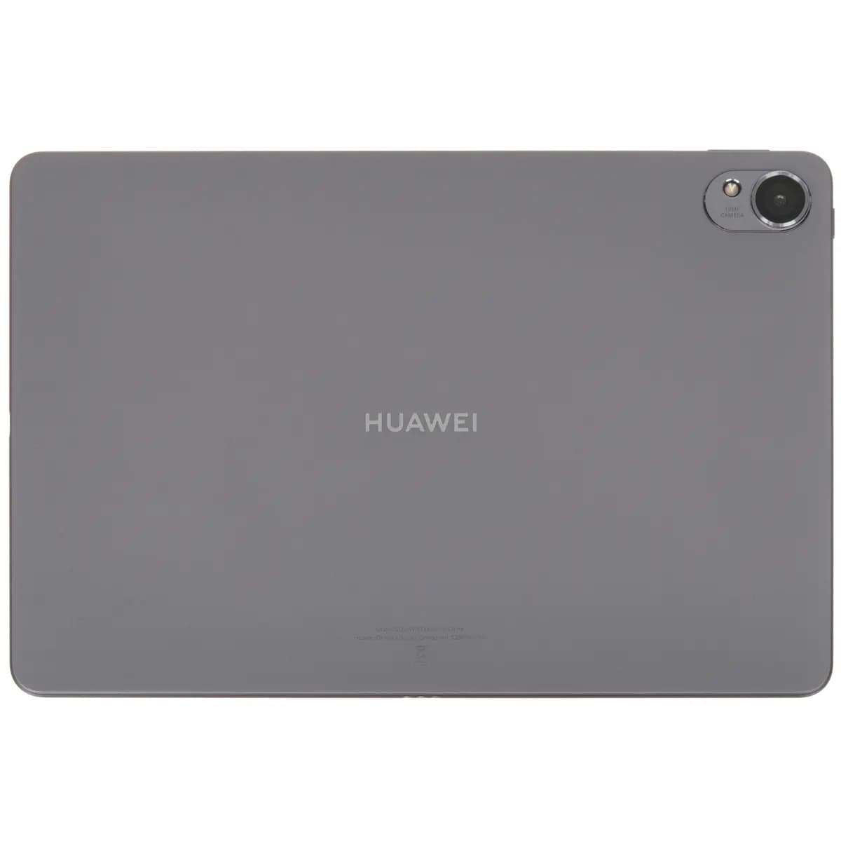 11.5" tablet HUAWEI MatePad 11.5 S (2026) Wi-Fi 256 GB gray + keyboard + case [2800x1840, IPS, 12 GB, 8800 mAh, HarmonyOS 4.3]