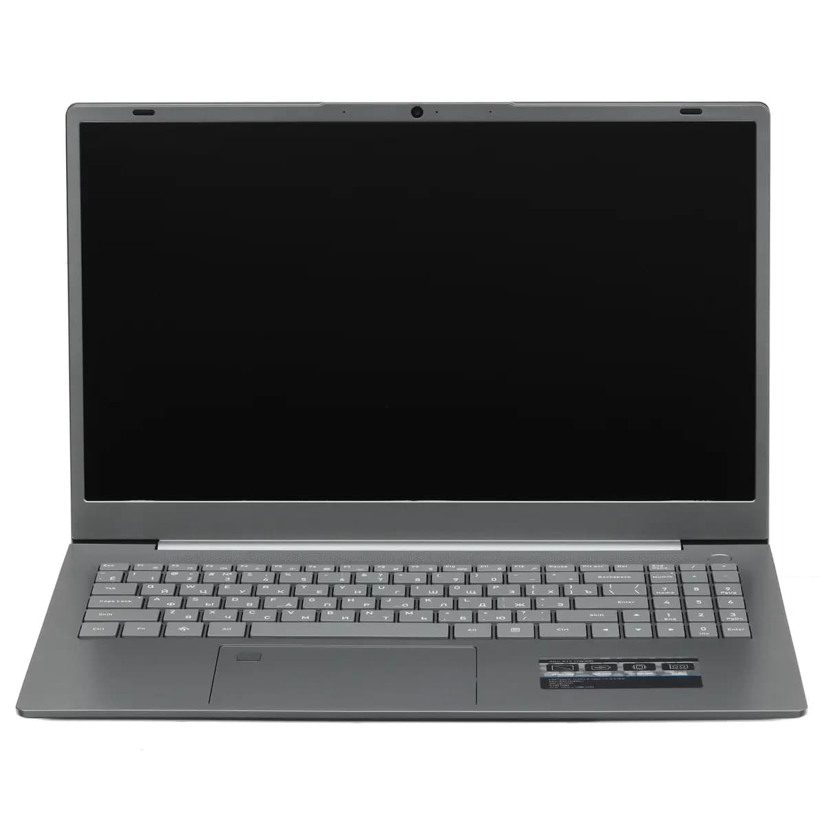 15.6" laptop DEXP Atlas A15-I3W400 silver [English/Russian layout, 1920x1080, IPS, Intel Core i3-1215U, cores: 2 x 1.2 GHz + 4 x 0.9 GHz, RAM 8 GB, SSD 256 GB, Intel UHD Graphics, 