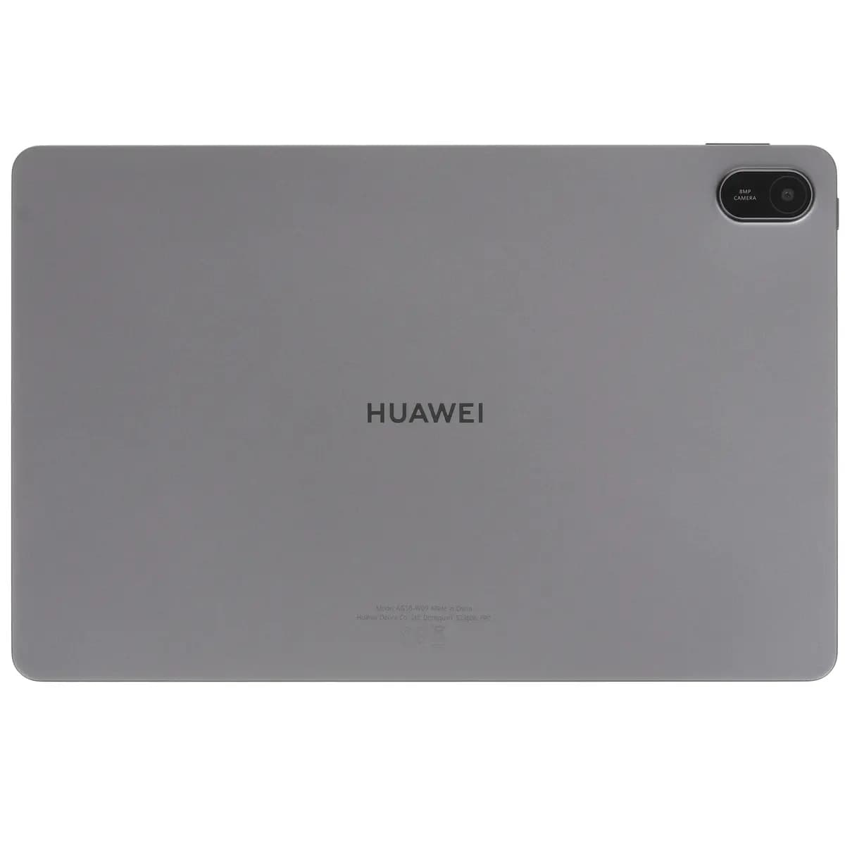11" tablet HUAWEI MatePad SE 11 Wi-Fi (2026) 128 GB gray [1920x1200, IPS, 8x2.2 GHz, 8 GB, 7700 mAh, HarmonyOS 2]