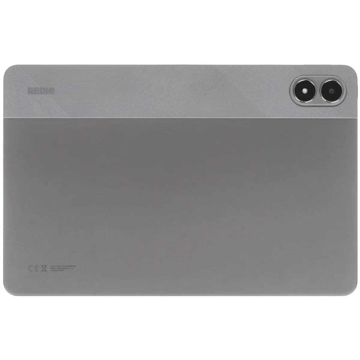 12.1" tablet Xiaomi REDMI Pad 2 Pro 5G 256 GB gray [2560x1600, IPS, 8x2.7 GHz, 8 GB, 12000 mAh, Android 15.x]