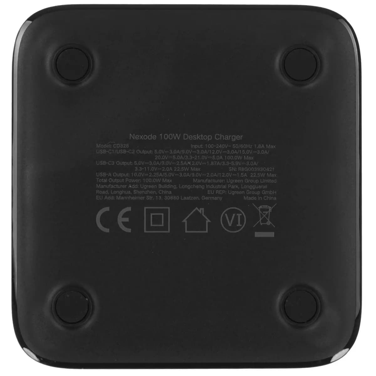 Wall charger Ugreen CD328 gray [power - 100 W, 5 A, up to 21 V, without cable, AFC, Apple PD, BC1.2, FCP]