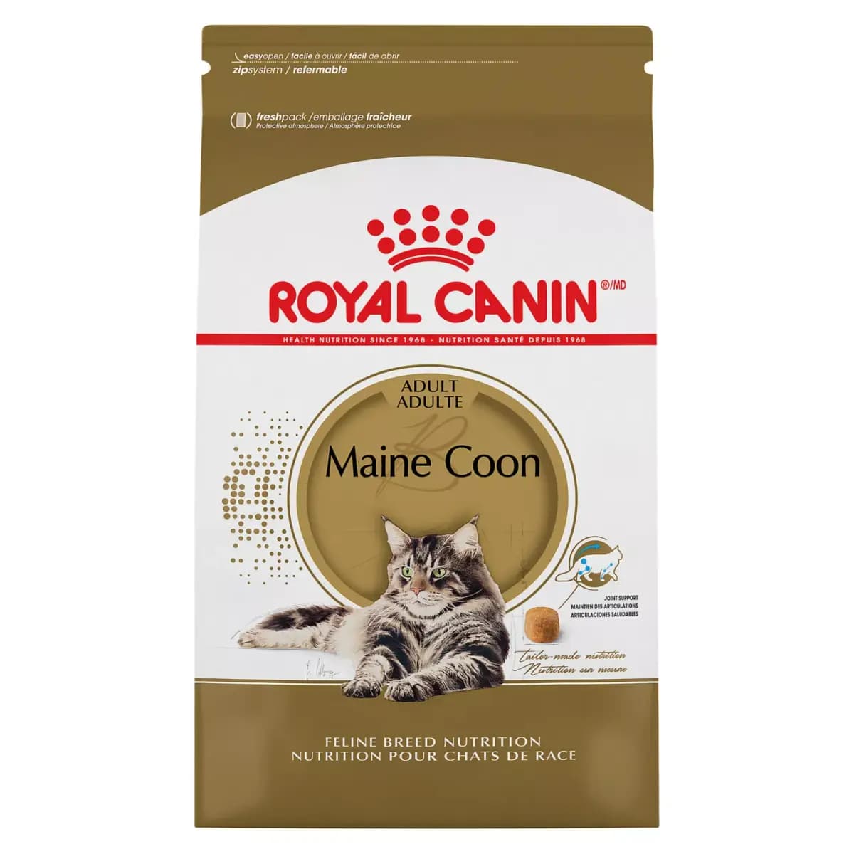Royal Canin Feline Maine Coon Adult Dry Cat Food, Breed Nutrition [Item Number 5204033, Brand Royal Canin, Food Type Dry Kibble, Life Stage Adult]