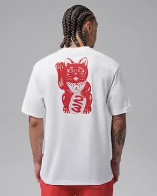 Jordan Brooklyn Men's T-Shirt White [100% cotton, Machine wash, XS-3XL]