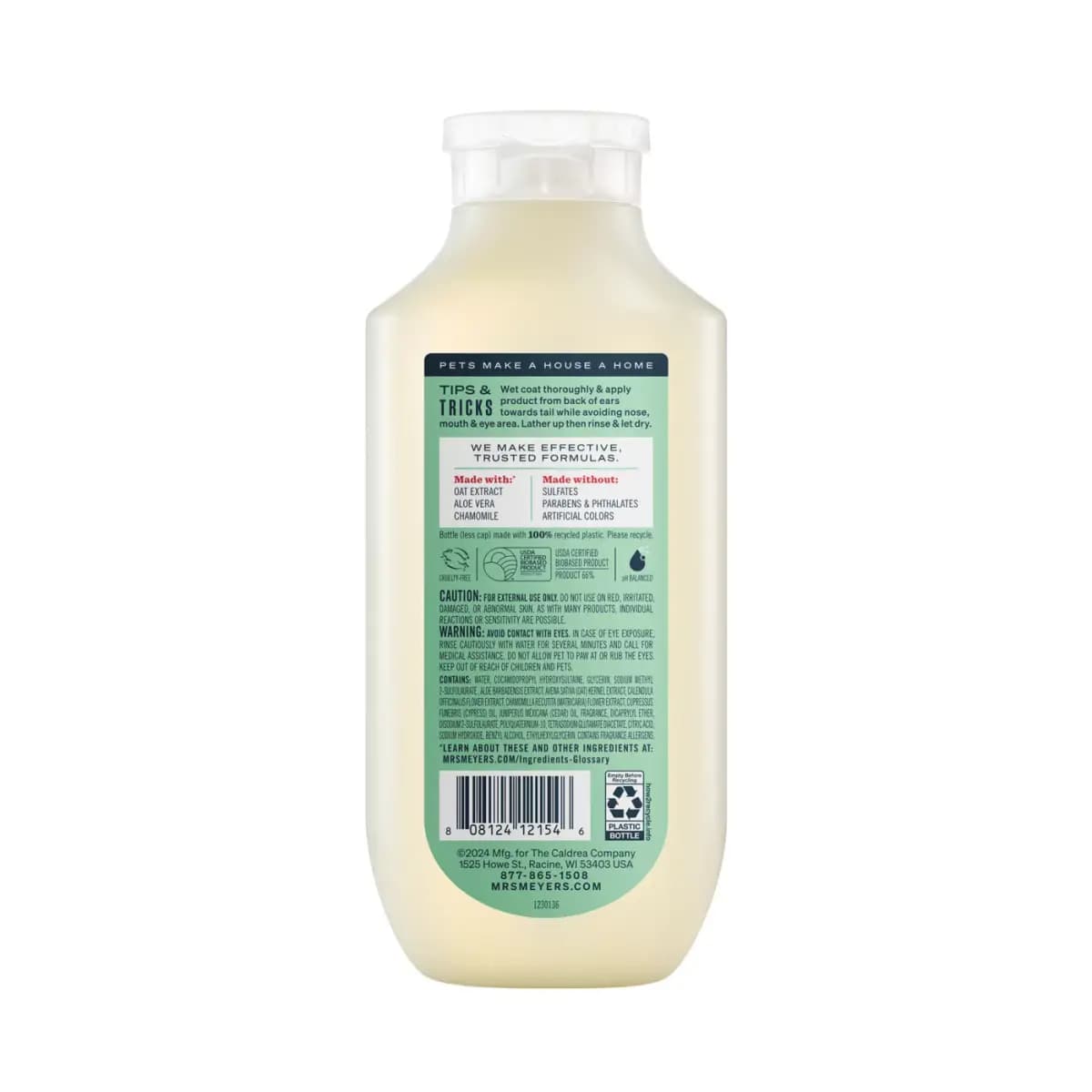 Mrs. Meyer's® 3-in-1 Dog Shampoo & Conditioner - Sweet Chamomile 14 oz [Intended For Dogs, Includes 1 - 14oz bottle, Dimensions "Unit Depth - 1.85in, Pet Weight No pet weight restr