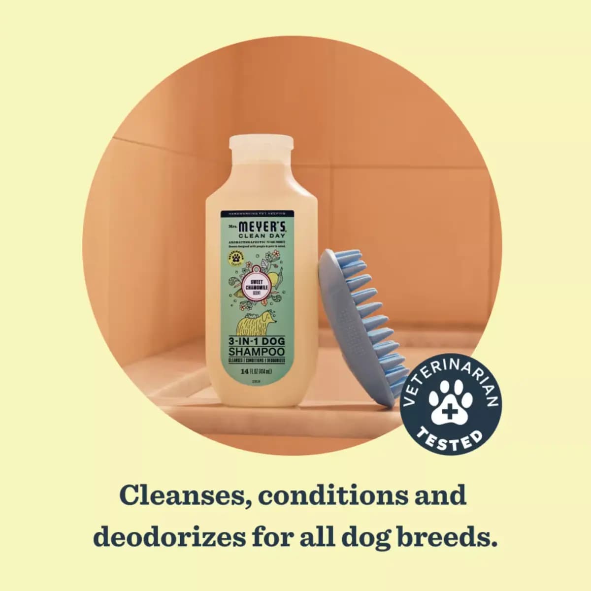 Mrs. Meyer's® 3-in-1 Dog Shampoo & Conditioner - Sweet Chamomile 14 oz [Intended For Dogs, Includes 1 - 14oz bottle, Dimensions "Unit Depth - 1.85in, Pet Weight No pet weight restr