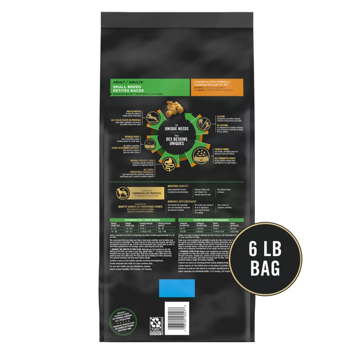 Pro Plan SAVOR Purina Pro Plan Small Breed Dry Dog Food Shredded Blend Chicken & Rice Formula With Live Probiotics [Species Dog, Brand Pro Plan SAVOR, Food Type Kibble, Crunchy, Ha