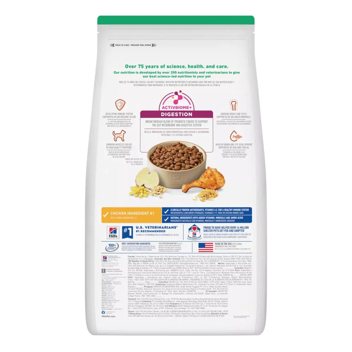 Hill's Science Diet Large Breed Puppy Dry Dog Food - Chicken & Brown Rice [Species Canine, Brand Science Diet, Food Type Kibble, Breed Size Canine| Puppy| Large breeds 4–9 months o
