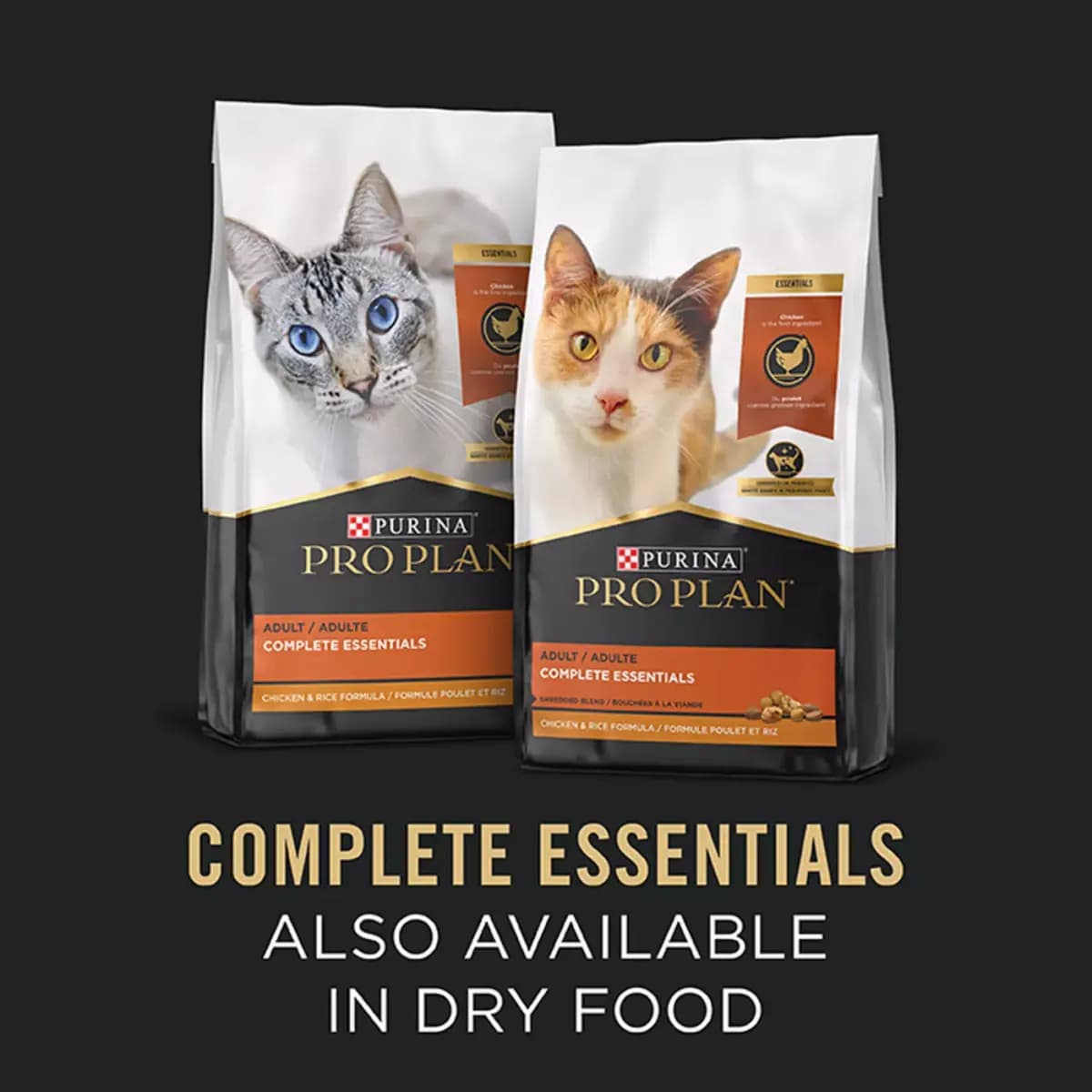 Purina® Pro Plan Complete Essentials Adult Wet Cat Food - In Gravy, Variety Pack, 3 Oz, 24 Count [Species Cat, Brand Pro Plan Complete Essentials, Food Type Gravy, Breed Size Gravy