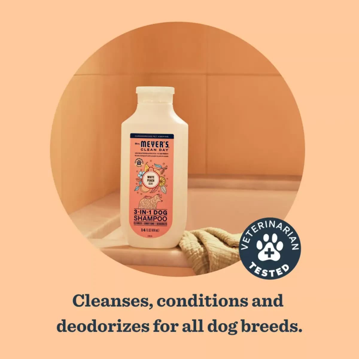 Mrs. Meyer's® 3-in-1 Dog Shampoo & Conditioner - White Peach 14 oz [Intended For Dogs, Includes 1 - 14oz bottle, Dimensions "Unit Depth - 1.85in, Pet Weight No pet weight restricti