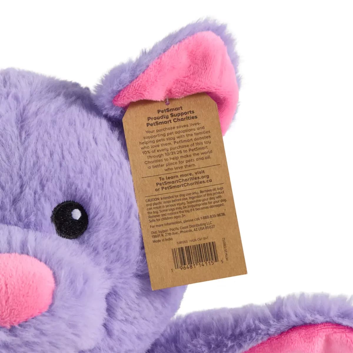 PetSmart Charities® Chance & Friends Dog Toy-Fortune [Brand PetSmart®, Includes 1 Toy, Intended For Dogs, Activity Cuddles, Noisemaking]