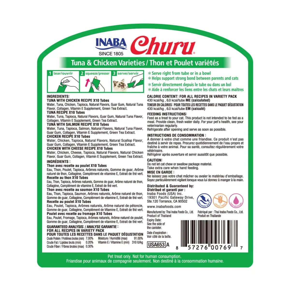 Inaba Churu Puree Lickable Cat Treat Variety Pack - Tuna & Chicken, 50 Count [Item Number 5284731, Brand Inaba, Food Type Tubes, Life Stage All]