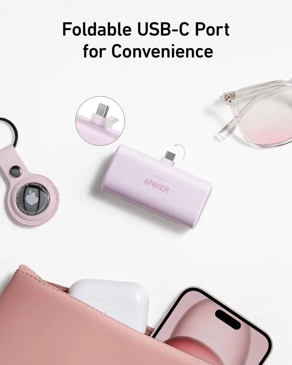 Anker Nano Power Bank (22.5W, Built-In USB-C Connector) [5,000mAh, 5V⎓3A / 9V⎓2A, 5V⎓3A / 9V⎓2.22A / 10V⎓2.25A]