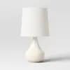 21.75"x11.5" Montreal Wren Assembled Table Lamp White - Threshold™ [4.33 Pounds, Empire, Linen]