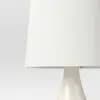21.75"x11.5" Montreal Wren Assembled Table Lamp White - Threshold™ [4.33 Pounds, Empire, Linen]