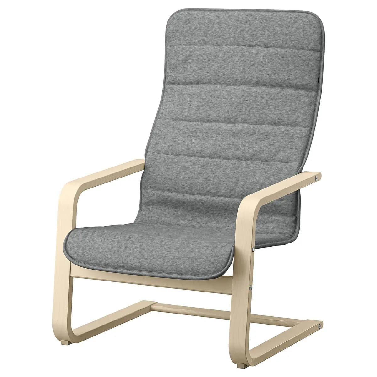 IKEA ÅRSUNDA Armchair, Knisa light gray [Width 26 1/8 ", Depth 28 1/2 ", Height 39 1/4 "]