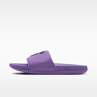 Kobe Offcourt Men's Slides Purple Stardust/Black [Purple Stardust/Black, IF2870-501]