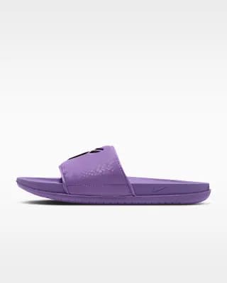 Kobe Offcourt Men's Slides Purple Stardust/Black [Purple Stardust/Black, IF2870-501]
