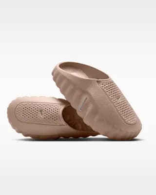 Nike Mind 001 Men's Pregame Mules Hemp/Sanddrift/Pale Ivory [Hemp/Sanddrift/Pale Ivory, M 6 / W 7.5, M 7 / W 8.5, M 8 / W 9.5, M 9 / W 10.5, M 10 /, If you generally purchase a 1/2