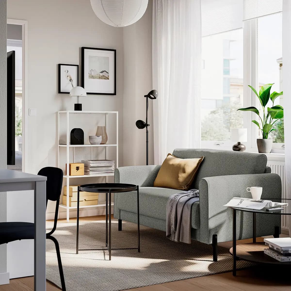 IKEA SALTMYRAN Loveseat, Öreryd gray-beige [Armrest height 18 1/2 ", Armrest width 4 3/4 ", Depth 31 1/8 "]