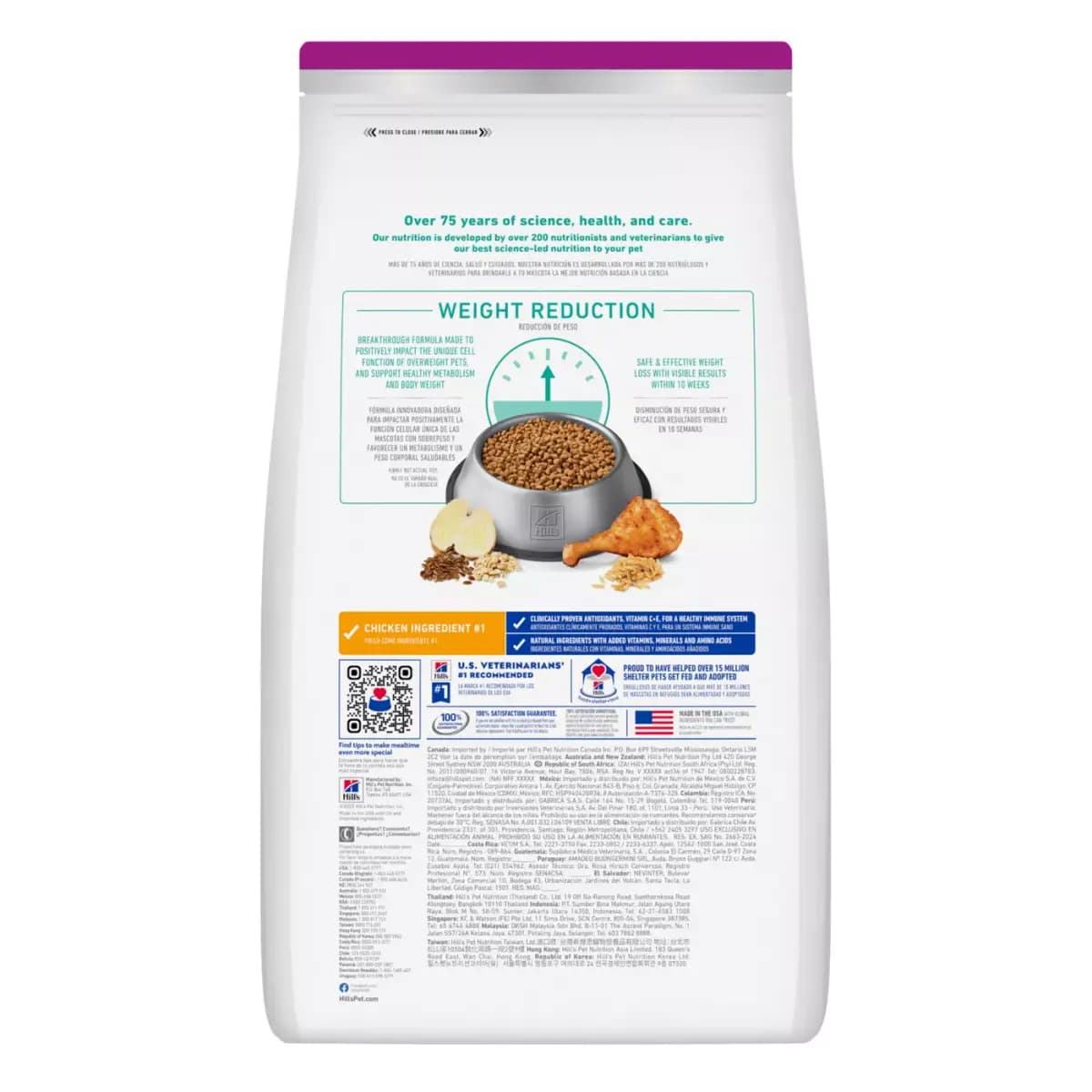 Hill's® Science Diet® Perfect Weight Small & Mini Adult Dry Dog Food - Chicken Recipe [Species Canine, Brand Science Diet, Food Type Small kibble, Breed Size Canine| Adult 7+|Small