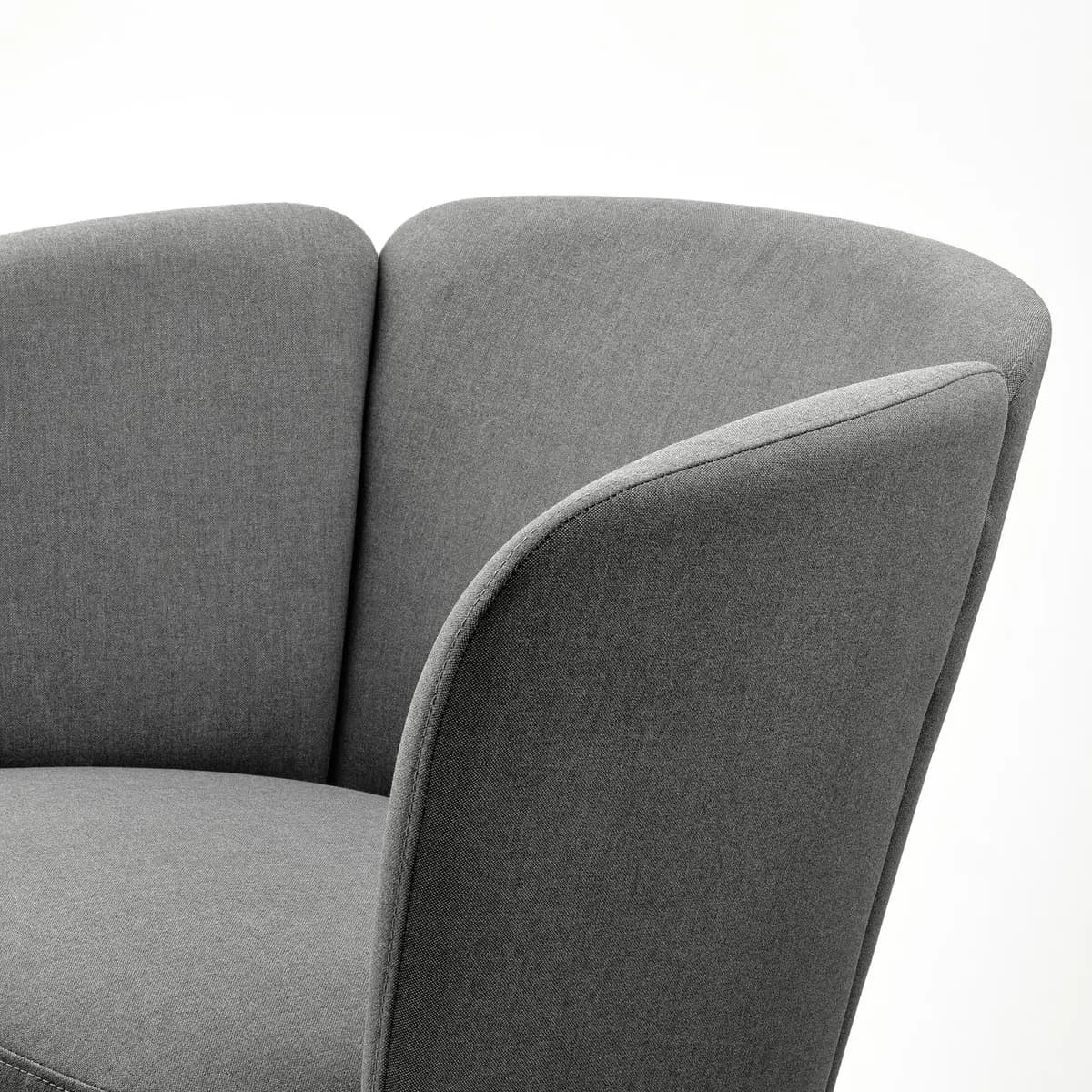 IKEA HERRÅKRA Armchair, Vissle gray [Width 28 ", Depth 26 ", Height 28 3/4 "]