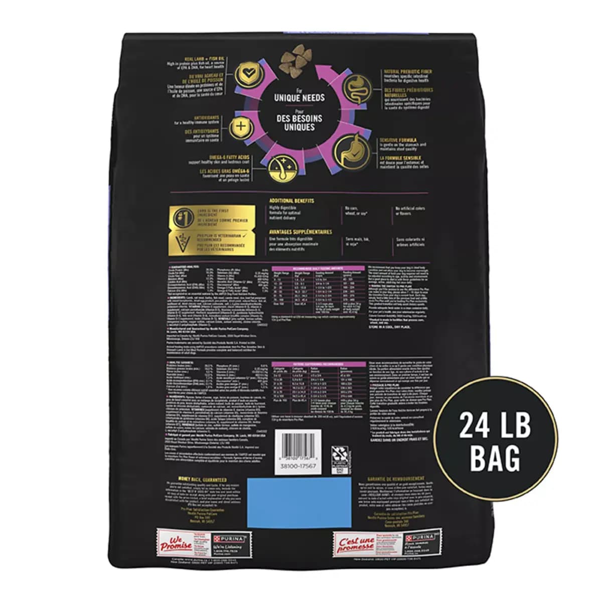Purina Pro Plan Sensitive Skin and Sensitive Stomach Dry Dog Food Lamb and Oat Meal Formula [Species Dog, Brand Pro Plan Sensitive Skin & Stomach Formul, Food Type Kibble, Breed Si