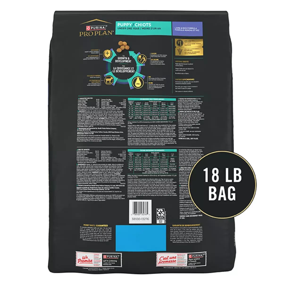 Purina Pro Plan High Protein Dry Puppy Food DHA Lamb & Rice Formula [Brand Purina Pro Plan, Food Type Dry, Kibble, Breed Size All, Life Stage Puppy]