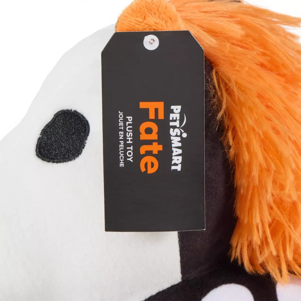 PetSmart Charities® Chance & Friends Dog Toy-Fate [Brand PetSmart®, Includes 1 Toy, Intended For Dogs, Activity Cuddles, Noisemaking]