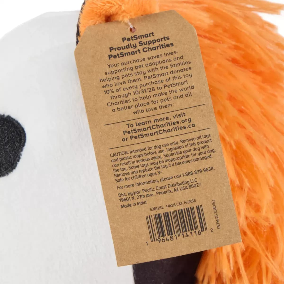 PetSmart Charities® Chance & Friends Dog Toy-Fate [Brand PetSmart®, Includes 1 Toy, Intended For Dogs, Activity Cuddles, Noisemaking]