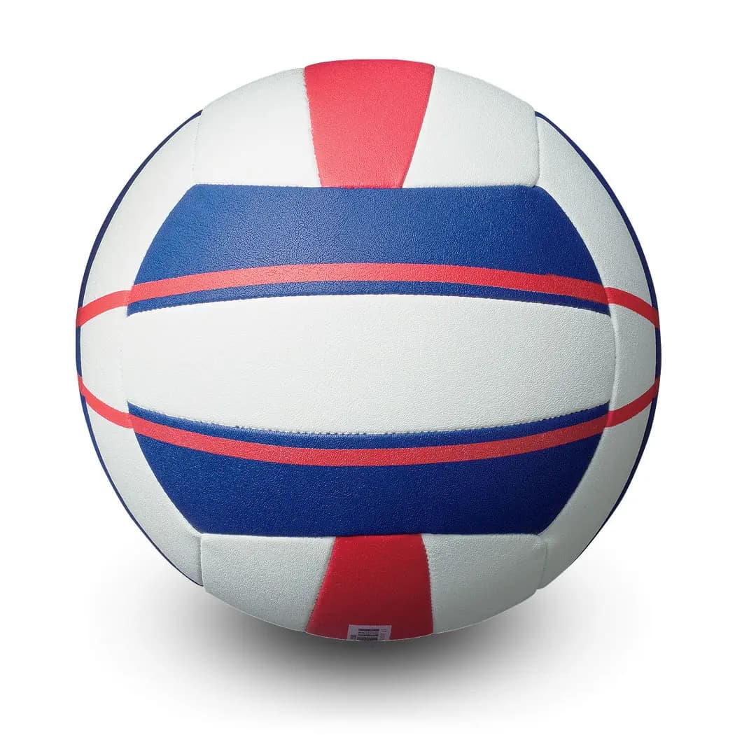 Molten FIVB Approved Elite Beach Volleyball [8.50 (in), 5.00 (in), 8.50 (in)]