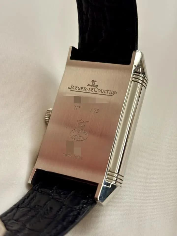 Jaeger-LeCoultre Reverso Full set